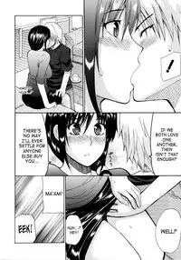 [Shunjyo Shusuke] Venus Rhapsody (Complete) + Home Lesson 2 [Uncensored][Eng]