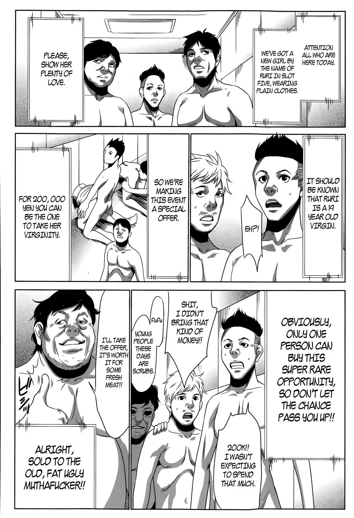 Hanshin Omocha Ch. 1-2