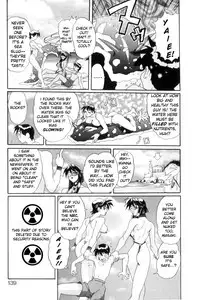[NeWMeN] Secret Plot DEEP [English] [ShadowRFox]