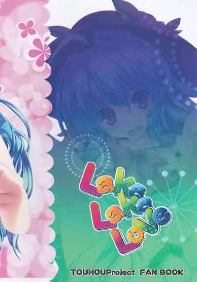 Laka Laka Love