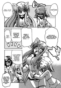 [Amatsu Sae] Marugoto Anju Gakuen Vol.2 Ch.7 [English] [Hidoi]