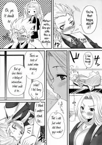 (C71) [Chika Sekai (Palco Nagashima)] Shita Katsuue Dynamite (Bleach) [English]