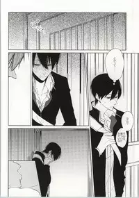 ×学生2 (Free!)