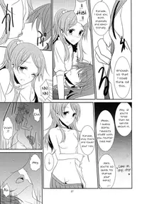 (C80) [434NotFound (isya)] 2 Become 1 (Suite PreCure) [English] [Yuri-ism]