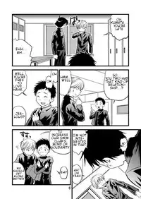 [SIDE:M] Gakuran Shounen! [English]