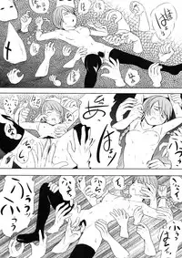 (C75) [Tomihero,] Alternative Comic (Various)