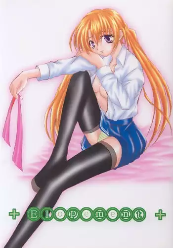 Dare ga Tame ni Hana wa Saku