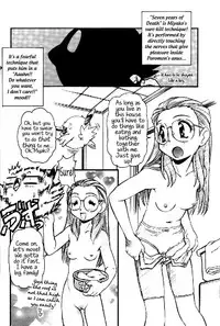 (C58) [INFINITY-FORCE (Various)] Digitama (Digimon) [English] [Incomplete]