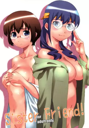 (C78) [Studio N.BALL (Haritama Hiroki)] OPEN MUSIC!! (K-ON!)