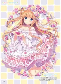 Dengeki Moeoh 2019-08