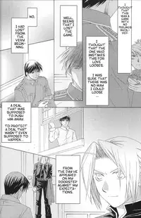 [Ronno & Kalus (Takada Bambi)] Hermaphrodite 8 (Fullmetal Alchemist) [English] [Secret Garden]