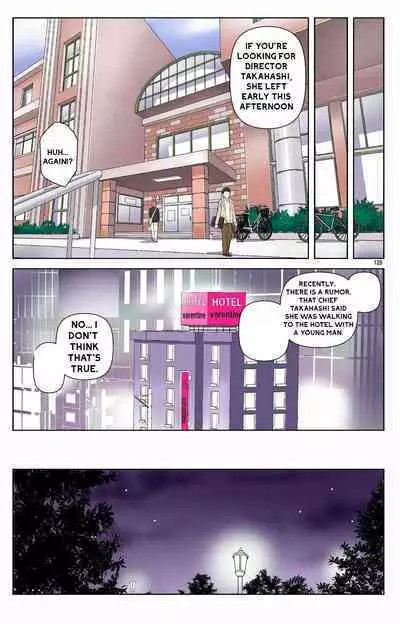 Haha ga Aitsu no Omocha ni Ochiru made ~Naomi 1