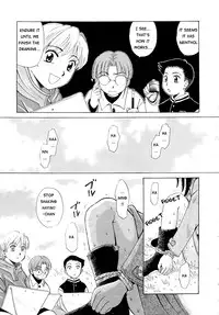 [Gotoh Akira] Kodomo no Jikan [English] [Munyu]