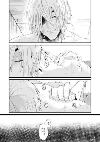 コントラスト