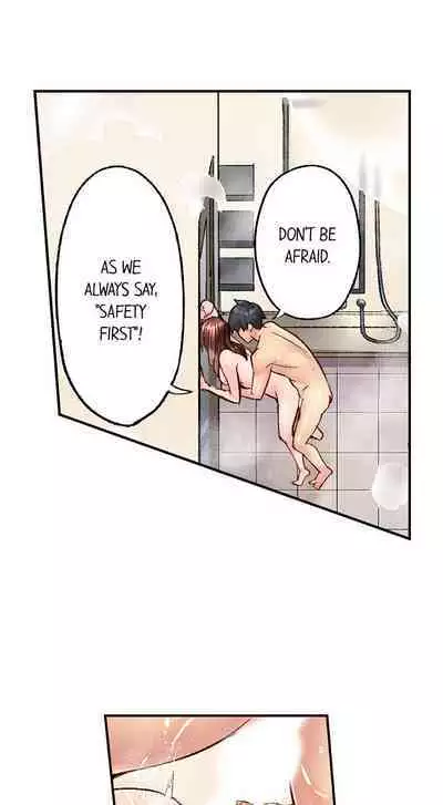 Jimiko wa Igai ni Erokatta | Simple yet Sexy Ch. 1-75