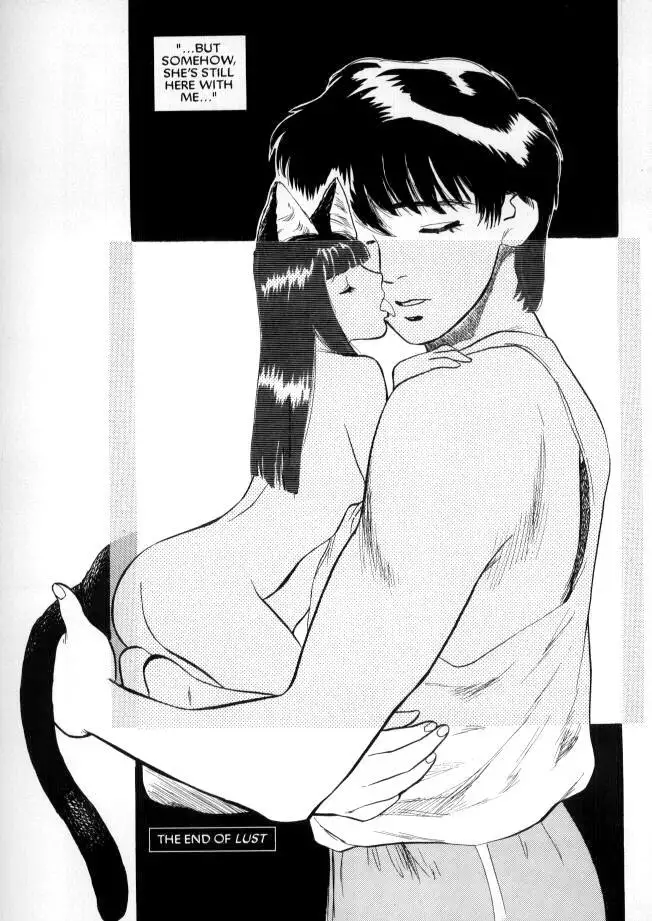 Lust 09