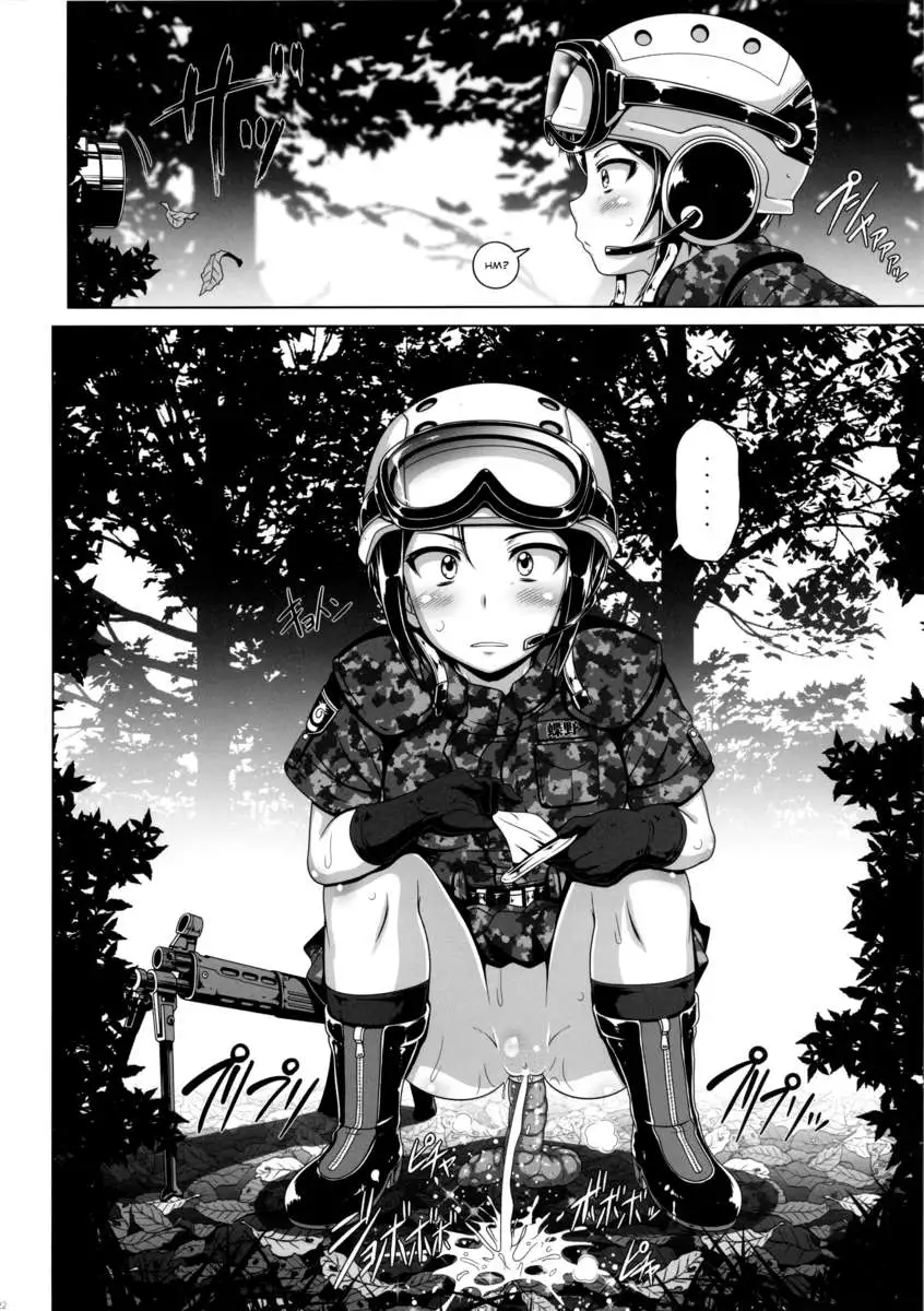 JAGD Momo-chan