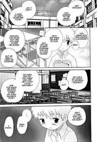 Hoshiai Hiro - Ani Otouto (English)