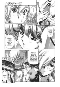 [Urushihara Satoshi] Chirality - To The Promised Land Vol.3 (Complete) [English]