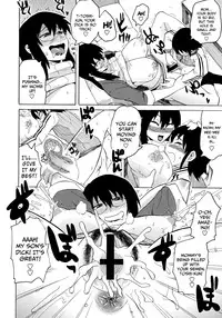 [Yuuki Ray] Shota Eater Ch. 1-10 [English] [biribiri]