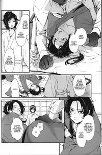 (C88) [ERRORWORK (mazzu)] Buchouhou (Touken Ranbu) [English] [Anmitsu Dojo]