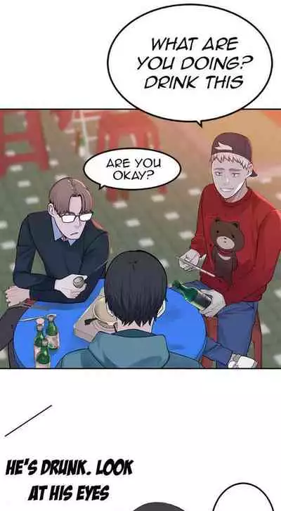 BETWEEN US Ch. 1-26