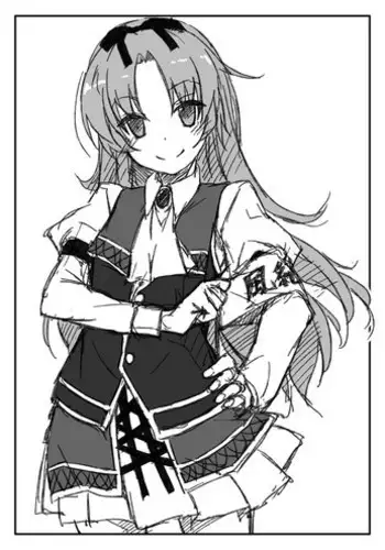 [某坊主] 早苗中毒中