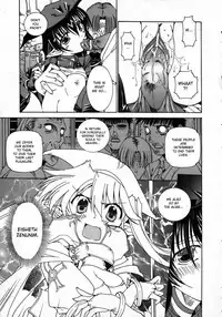 (Kokoromi Shingon) Shinigami's Job Ch.1-4 (eng)