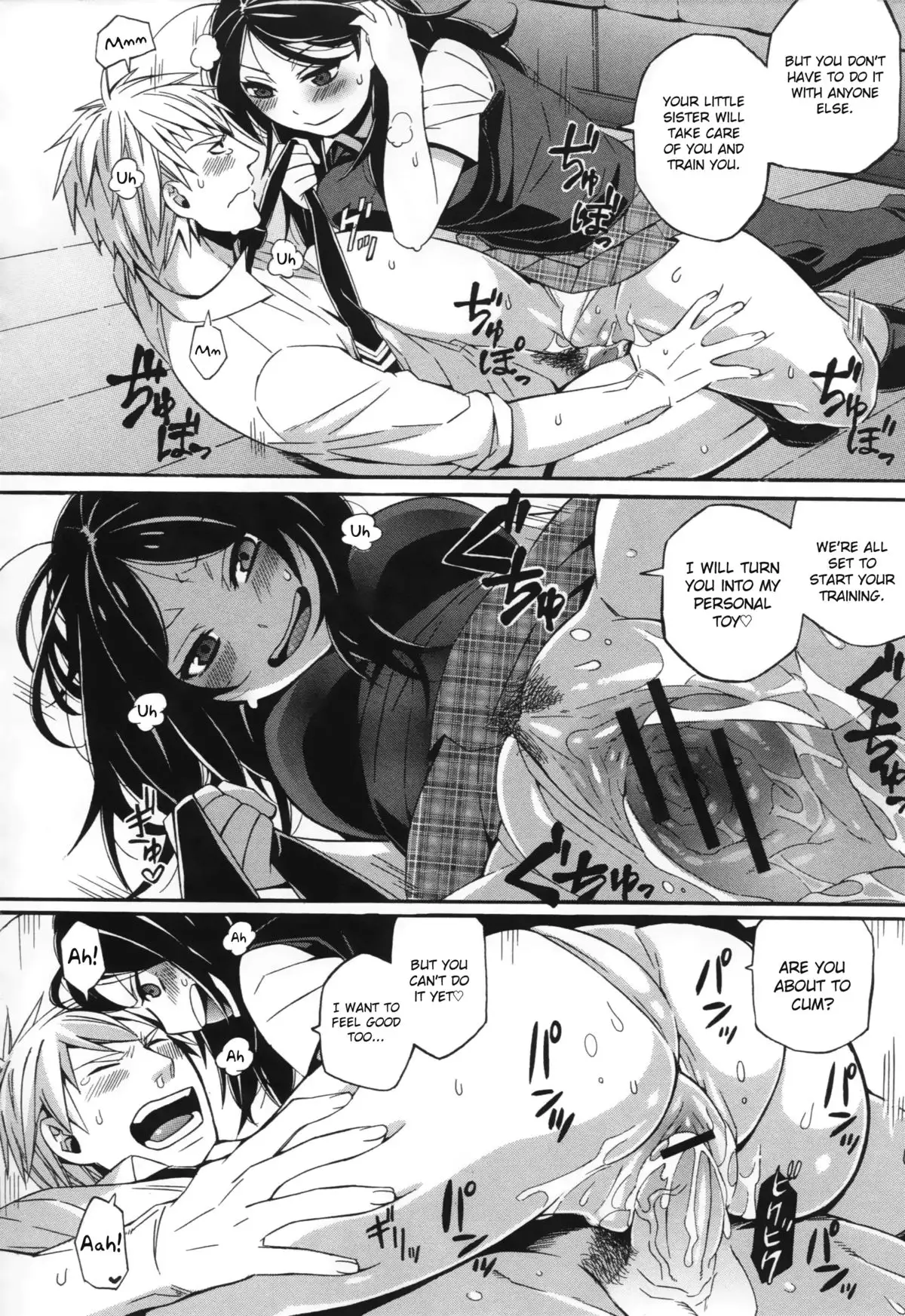 S&M ~Okuchi de Tokete Asoko de mo Tokeru~ | S&M ~Melts in Your Mouth and Between Your Legs~