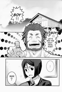 (HaruCC17) [Kiku Yashiki (Kiku Yarou)] CONQUEST (Fate/Zero) [English]