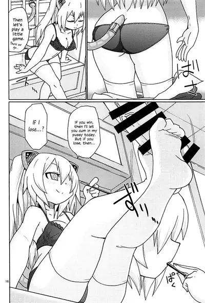 (C94) [Kirimochi Texture (Yoyoyoyou)] Hayaku ** Shitai (Nora Cat) [English] {Hennojin}
