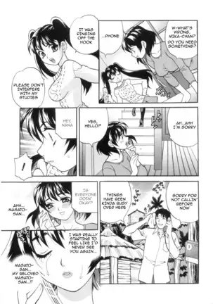 Ero Tsuma 1-8