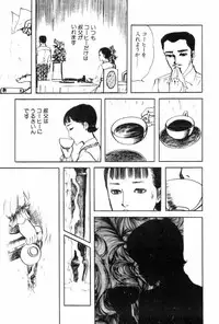 [Muraso Shunichi] Shoujo Shiroi Yakata