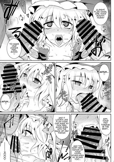 (C93) [MegaSoundOrchestra (Sanwaribiki)] Gensou Enkou ~RandF~ II (Touhou Project) [English] [MrBubbles]