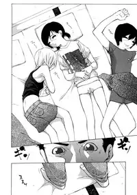 [Makoto Nanase] Junkokusan Tennenmono Shiyou