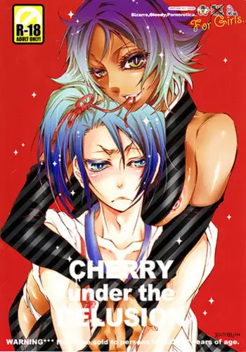 (C68) [Sadistic Mary (Hattori Mitsuka)] FLASH BACK 20050813 (Bleach)