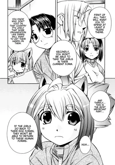 Inumimi Vol.3