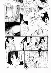 (C69) [Ryuutai Rikigaku (Akio Takami)] BERRYs 512