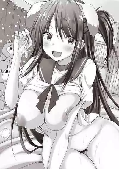 Dohentai na Kanojo