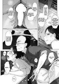 [Arakure] Hitozuma NTR Kissa (COMIC HOTMiLK Koime Vol. 4) [English] [Digital]