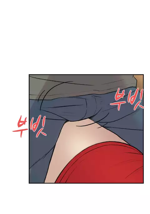 Double Date Ch.1-14