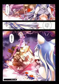 [Riki] Smile Cat
