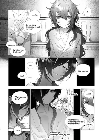 You Will Choose Me, Won't You?