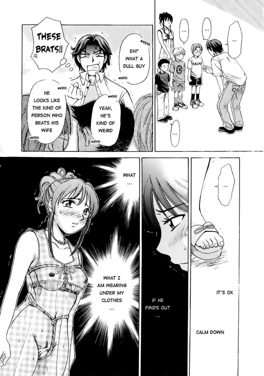 Kodomo no Jikan Vol.1