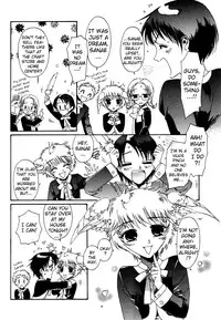 [Anthology] Puchi D Kemono