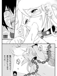 [Maccyo.] Isekai de Manabu Tanoshii Harlem no Tsukurikata. Ch.1-4