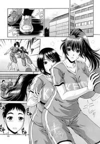 [Kai Hiroyuki] Ane Haha Kankei Ch. 1-8 [English] {Tadanohito}