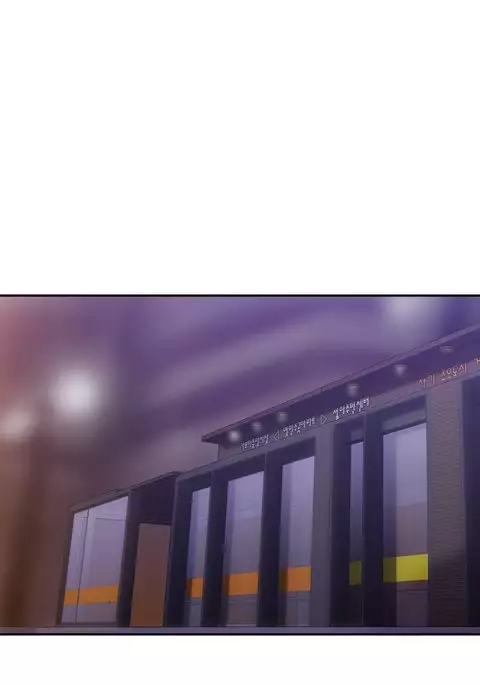 Ghost Love Ch.1-9