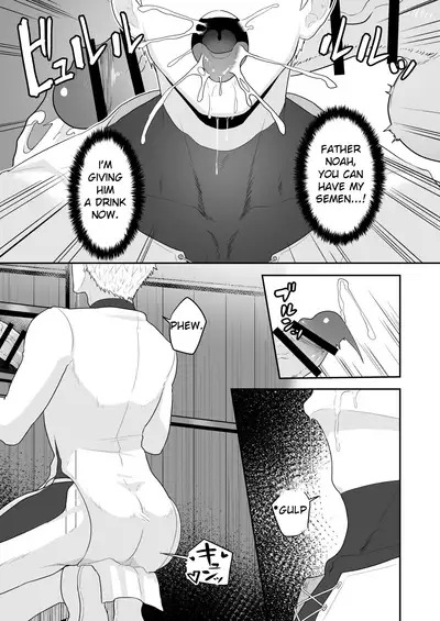 Noufu to Shinpu | The Farmer and The Priest
