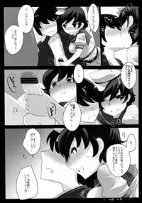 (Reitaisai 10) [Hyudorabo (Hyudora)] Touhou Derebitch 11 (Touhou Project)